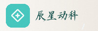 合作伙伴